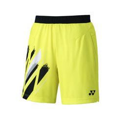 LIME YELLOW