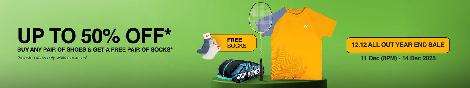 12.12 All Out Year End Sale