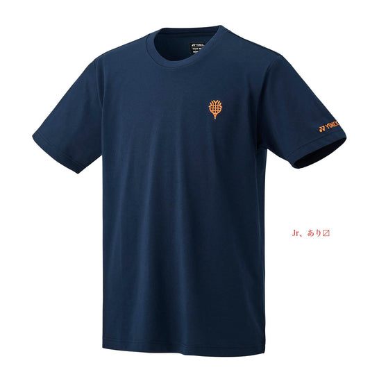 MIDNIGHT NAVY