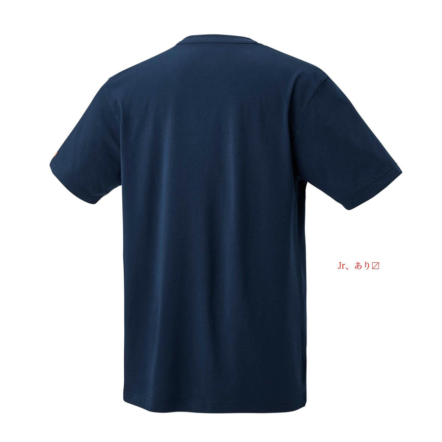 MIDNIGHT NAVY