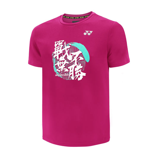 VIVA MAGENTA