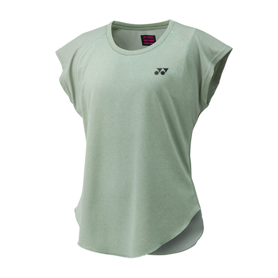 SMOKE GREEN