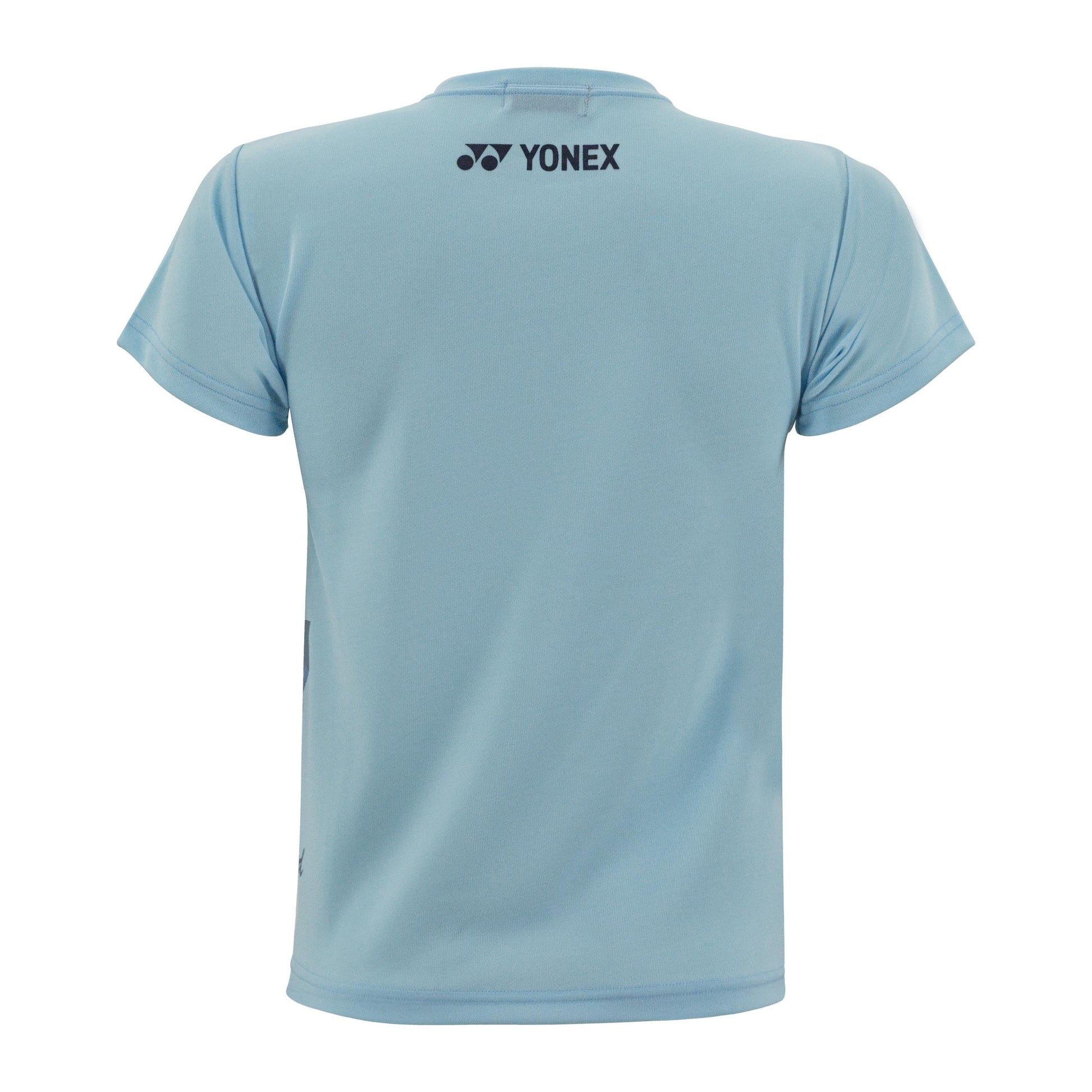 AQUA BLUE