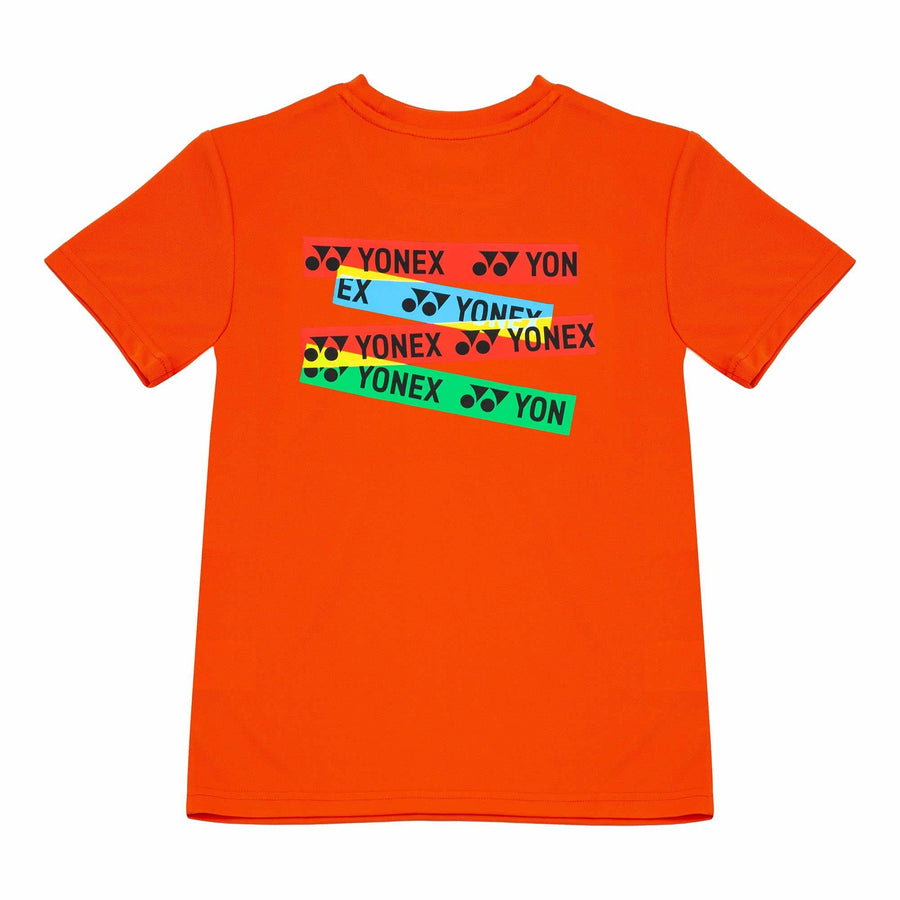 VERMILLION ORANGE