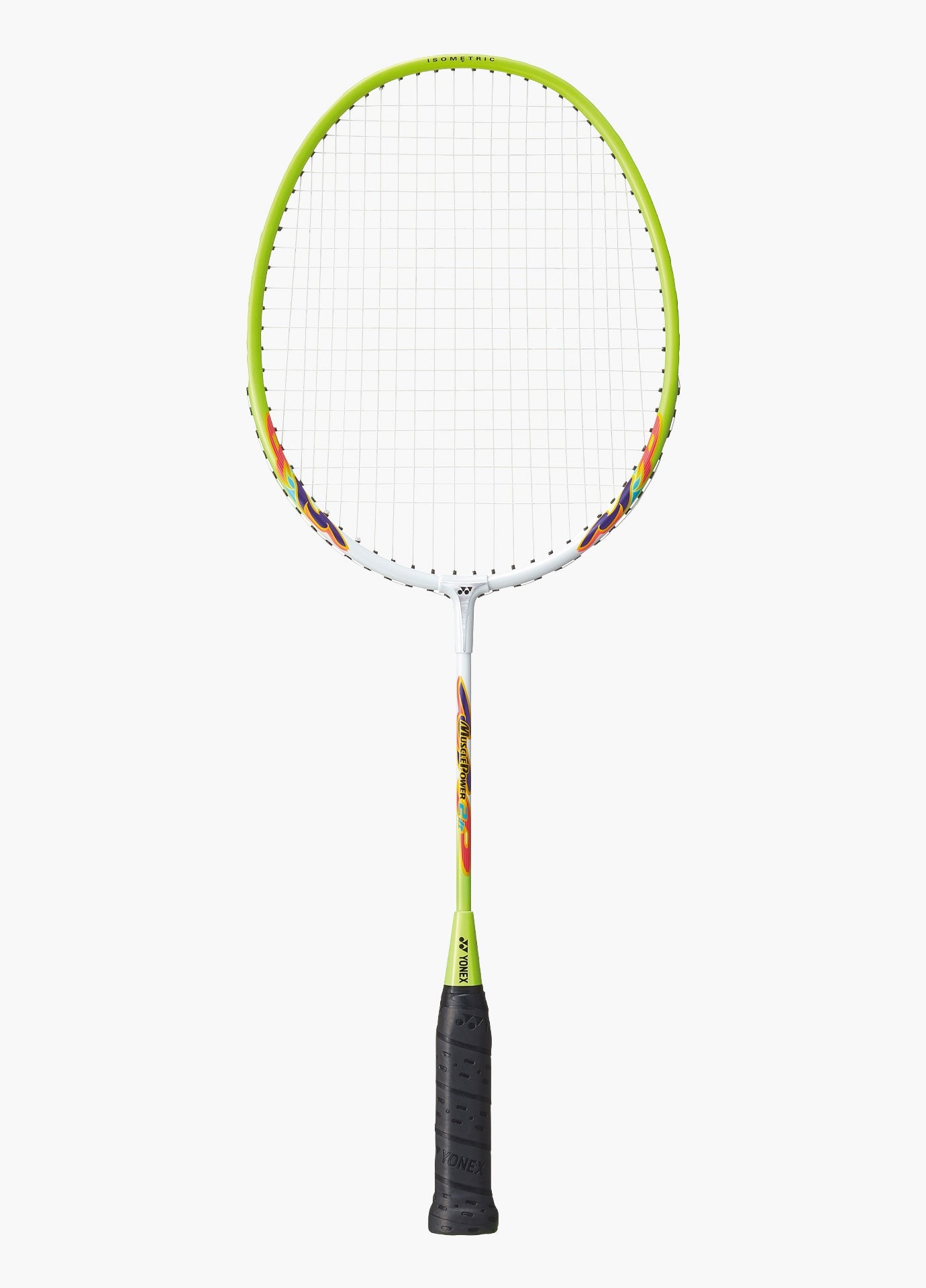 WHITE/LIME YELLOW