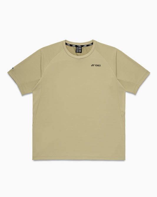 KHAKI BEIGE