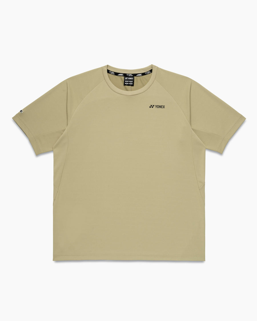 KHAKI BEIGE